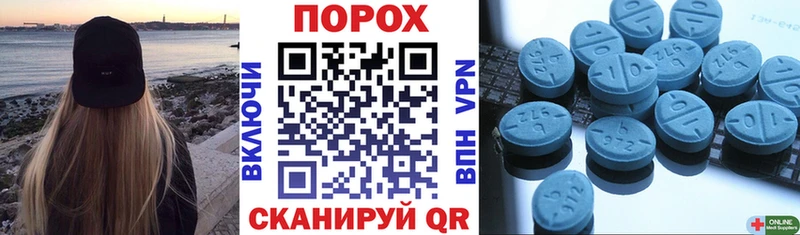 АМФ Premium  Зверево 