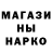 ТГК концентрат Gerald Tomyn