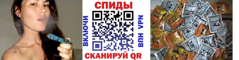дарнет шоп  Зверево  БУТИРАТ оксана 