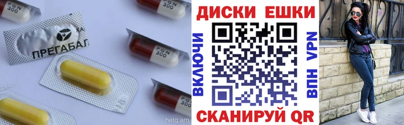 наркота  Зверево  Экстази mix 