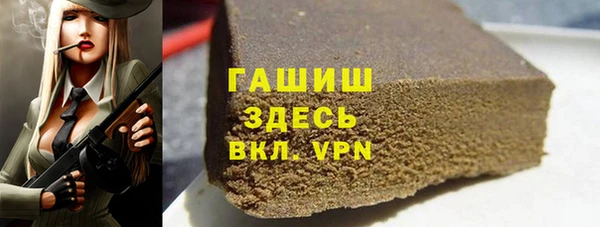 не бодяженный Аркадак