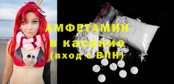 не бодяженный Аркадак