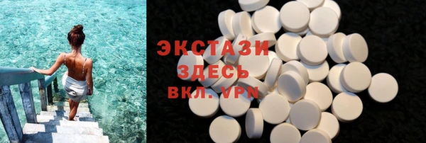 МДПВ Армянск