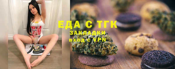 a pvp Арсеньев