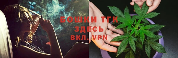 a pvp Арсеньев