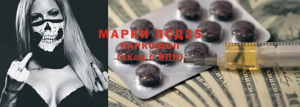 МДПВ Армянск