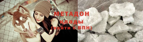 a pvp Арсеньев