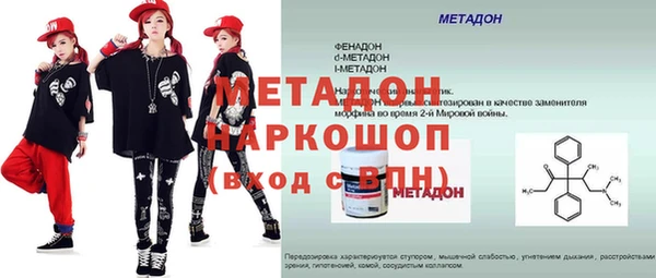 не бодяженный Аркадак