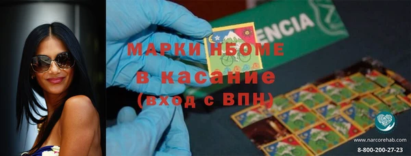 не бодяженный Аркадак