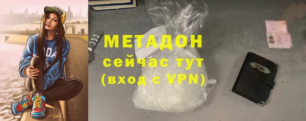 a pvp Арсеньев