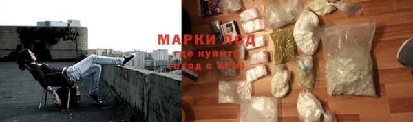 a pvp Арсеньев