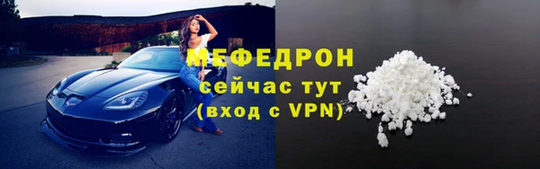 не бодяженный Аркадак