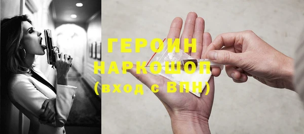 не бодяженный Аркадак
