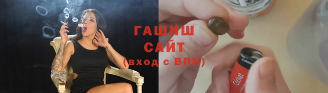 МДПВ Армянск