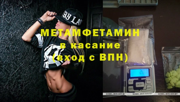 МДПВ Армянск
