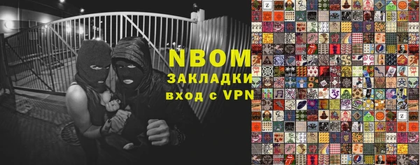 a pvp Арсеньев