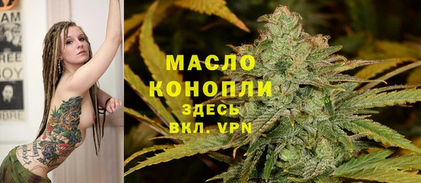 не бодяженный Аркадак