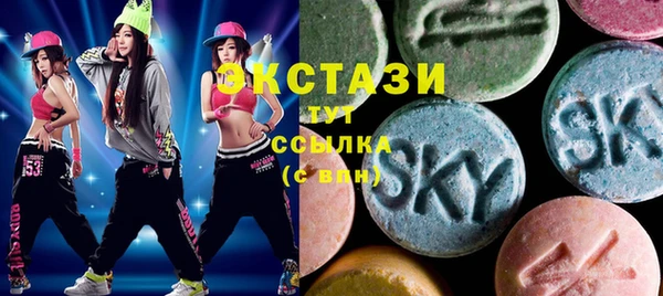 не бодяженный Аркадак