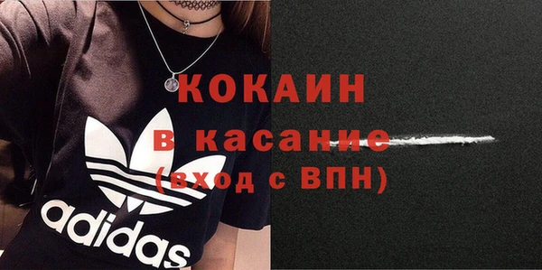 не бодяженный Аркадак