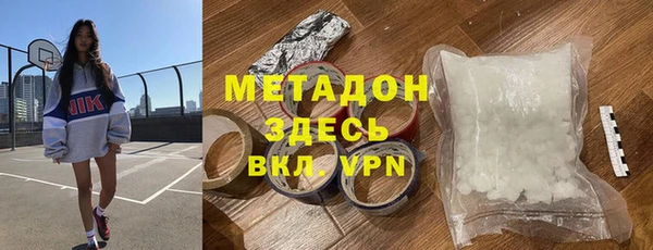 гашишное масло Алзамай
