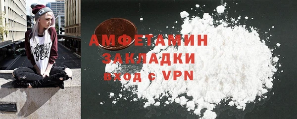a pvp Арсеньев