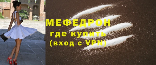 дистиллят марихуана Валдай