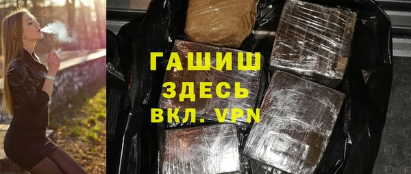 a pvp Арсеньев
