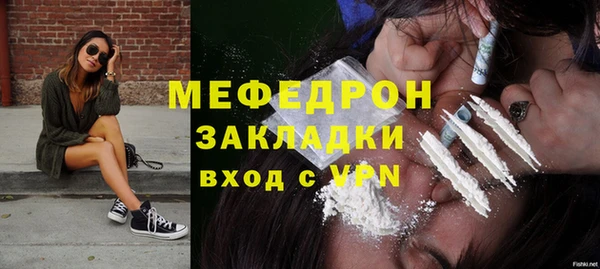 не бодяженный Аркадак