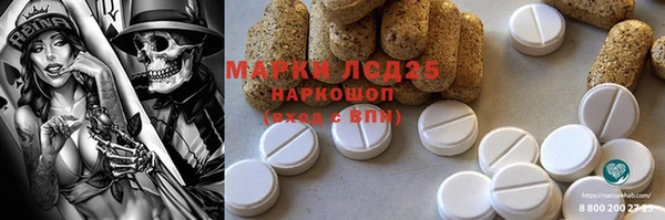 a pvp Арсеньев