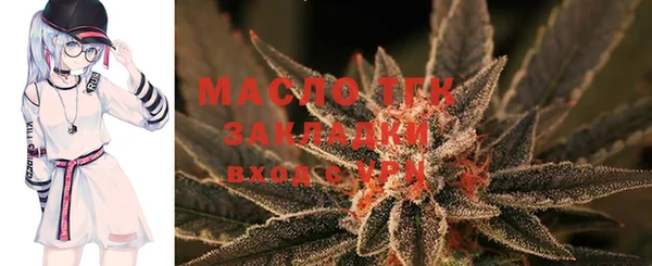 не бодяженный Аркадак