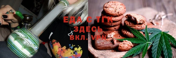 a pvp Арсеньев