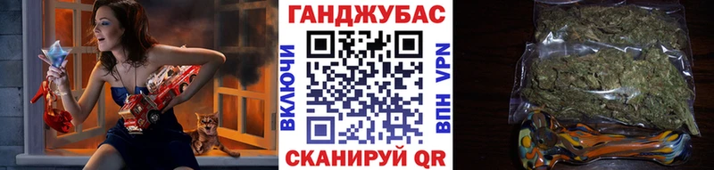 Бошки Шишки ГИДРОПОН  закладка  Зверево 